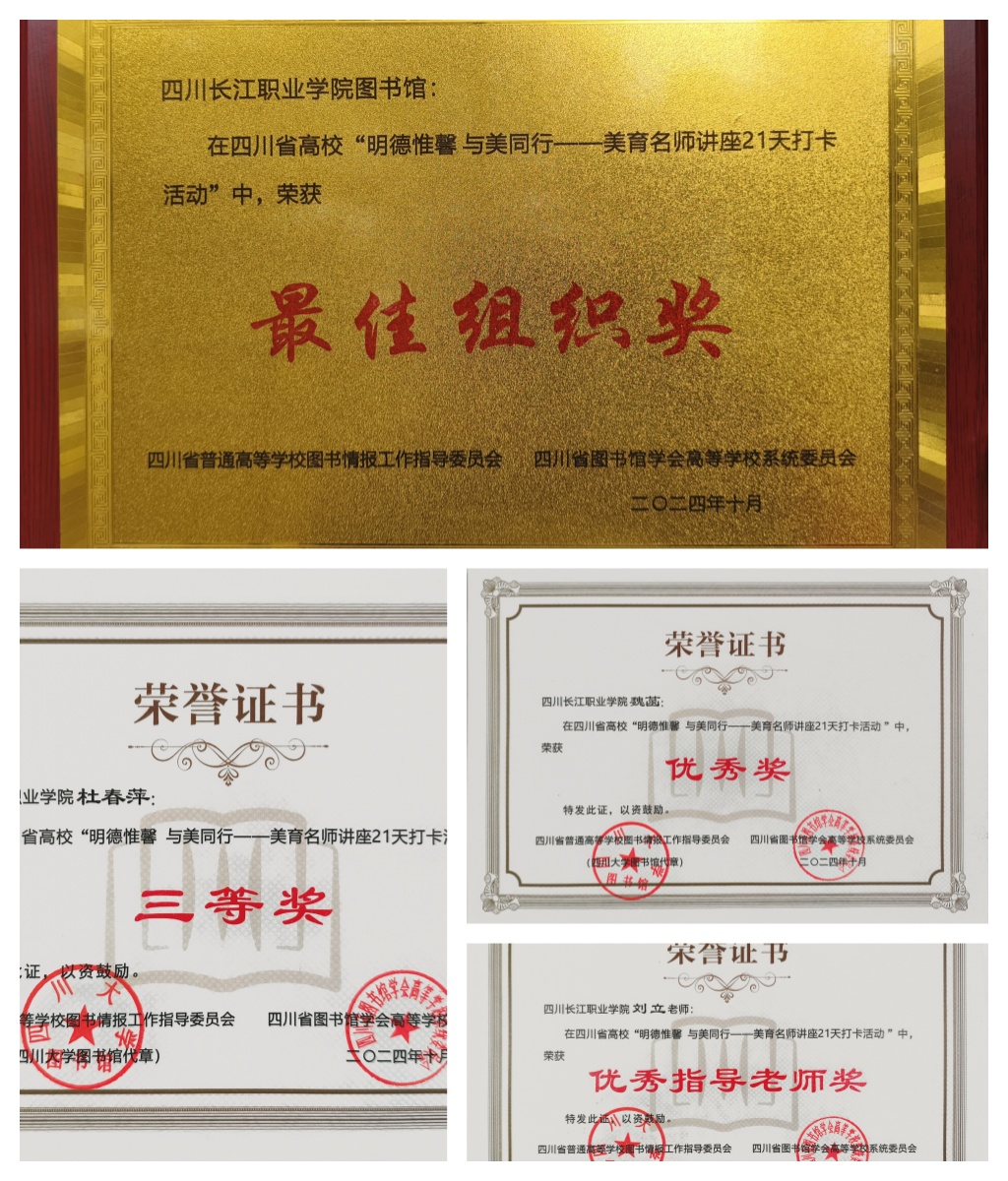 1733191132684089026.jpg 75周年.jpg